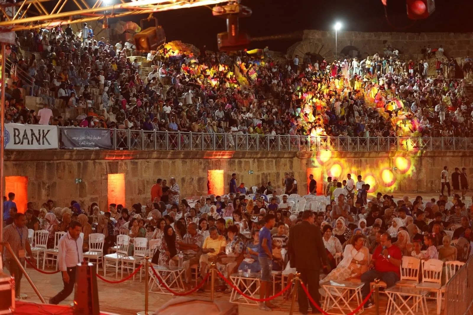Festival d'Oudhna
