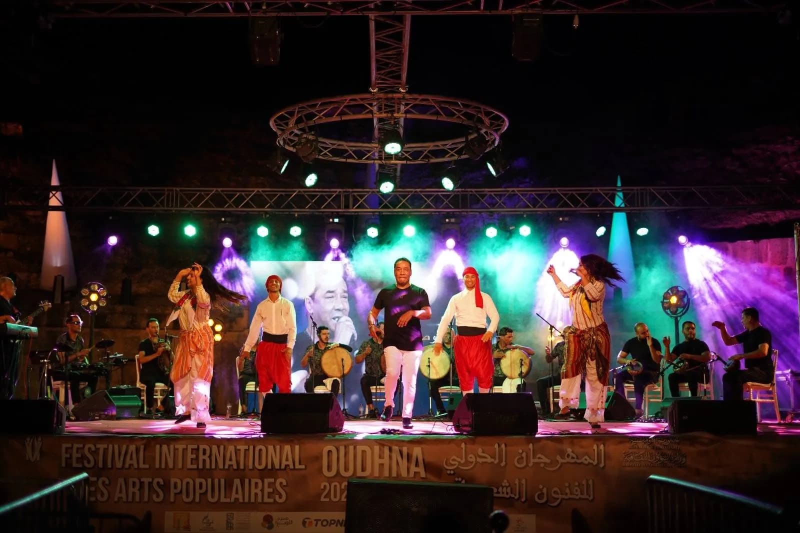 Festival d'Oudhna